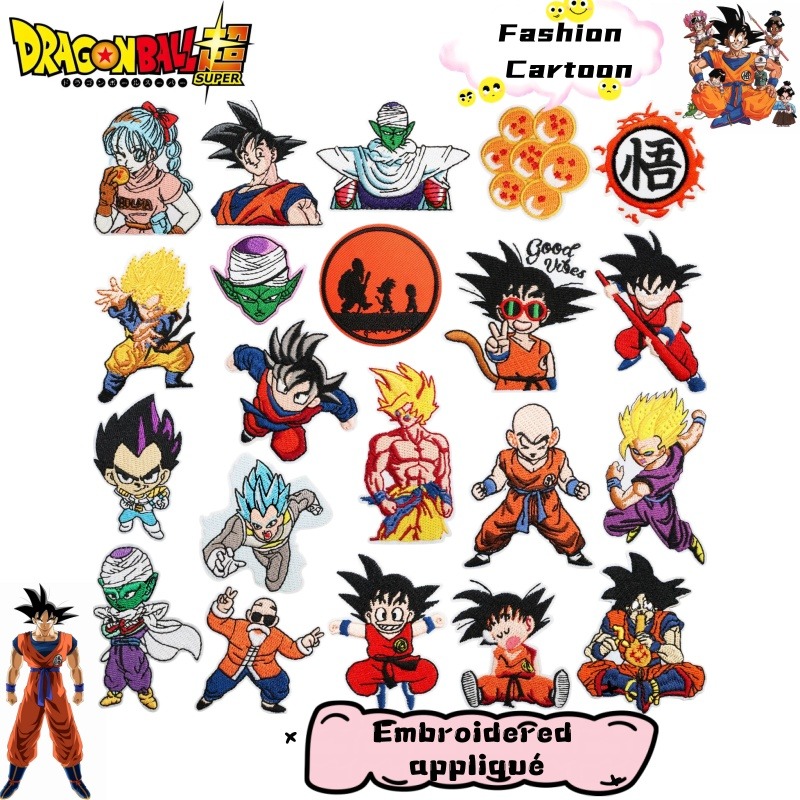 Ornament Ball Set - Dragon Ball Japanischer Anime-Charakter Bestickter Stoffaufnäher